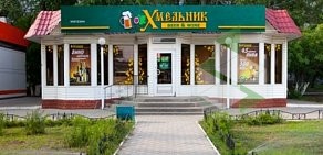 Магазин разливного пива Хмельник на улице Владимира Невского, 30