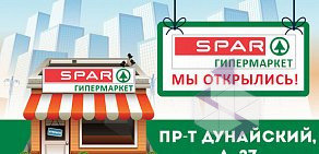 Сеть супермаркетов SPAR в Шелехове