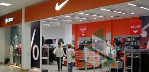 Магазин спортивной одежды Nike