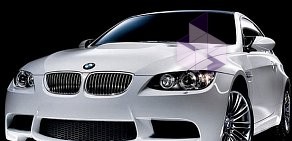 Автосервис Autobase BMW