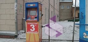 Торговая компания Touch and Pay