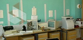 ГП Астраханской области Каспийский бассейновый информационно-вычислительный центр