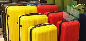 Магазин чемоданов, рюкзаков и сумок Robinzon в ТЦ Фестиваль
