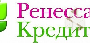 КБ Ренессанс кредит на метро Спасская