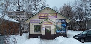 Автосервис в Волжске на Коммунистической улице