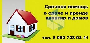 Информационный портал г. Копейска Kopeisk.ru