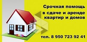 Информационный портал г. Копейска Kopeisk.ru