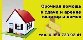 Информационный портал г. Копейска Kopeisk.ru