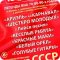 Национальный билетный оператор Kassir.ru на проспекте Ленина