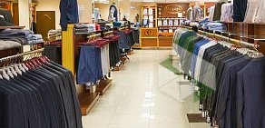 Сеть магазинов мужской одежды Сударь на метро Юго-Западная