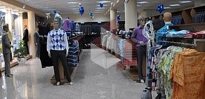 Сеть магазинов мужской одежды Сударь на метро Юго-Западная