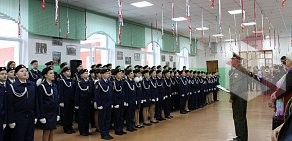 Кадетская школа № 95 на проспекте Кирова