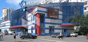 Химчистка премиум-класса Контраст на метро Кузнецкий мост