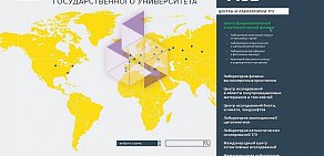 Интернет-агентство Синект