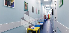 Открытая клиника Детский центр на Пресне  