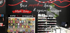 Студия загара PROFFLINE в ТЦ Вершина PLAZA 