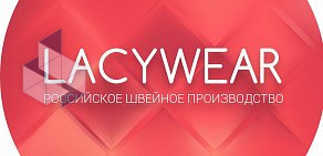 Магазин женской одежды Lacywear на улице Новокузнецкая