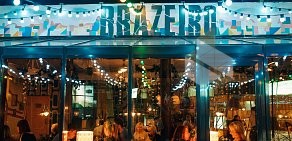 Ресторан Churrasco bar BRAZEIRO