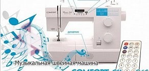 Интернет-магазин швейных машин All4sew.ru на улице Адмирала Лазарева