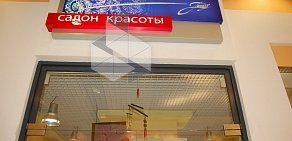 Салон красоты Гипюр на Заневском проспекте