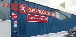 Сеть магазинов инструмента и техники Бигам в Красноперекопском районе