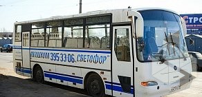 Автошкола Светофор на метро Ломоносовская