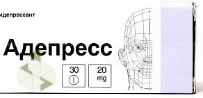 Аптека от Склада на улице Мира в Лангепасе