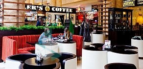 Кофейня Traveler&#039;s Coffee в ТЦ Аура
