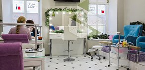 Beauty Bar MONROE на улице Маросейка 