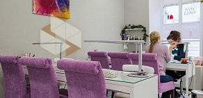 Beauty Bar MONROE на улице Маросейка 