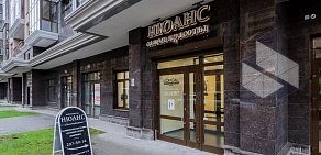 Салон красоты НЮАНС в Московском районе