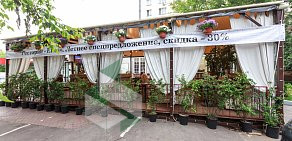 Ресторан Elite на улице Гастелло