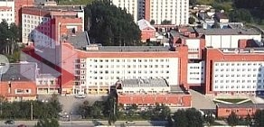 Свердловский областной госпиталь для ветеранов войн