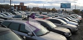 Автомоечный комплекс Автодом на Полковой улице