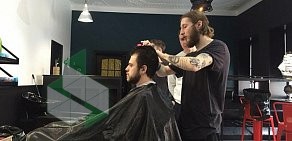 Цирюльня Barberman на Коммунистической улице