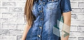 Магазин одежды JEANSTOP в ТЦ МЕГА