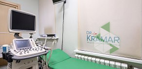 Медицинский центр Dr.Kramar на метро Китай-город 
