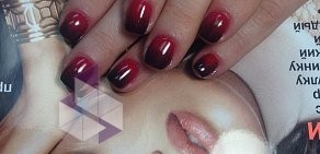 Студия маникюра ProNails Studio