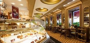 Кофейня-кондитерская British Bakery на Греческом проспекте