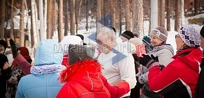 Санаторий Жемчужина Урала