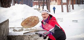 Санаторий Жемчужина Урала