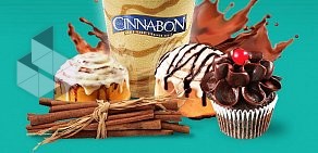 Кафе-пекарня Cinnabon в ТЦ Омский