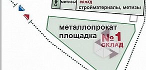 Оптово-розничная компания Протэк