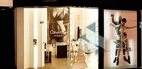 Салон Calvin Klein underwear в ТЦ Сибирский Молл