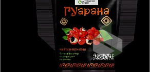 Торговая компания Advanced Food на 4-й Парковой улице