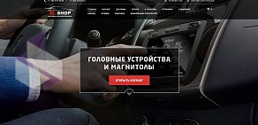 Интернет-магазин El-shop.ru на Профсоюзной улице