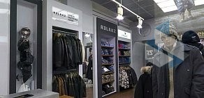 Магазин Just-Brands в ТЦ Гулливер
