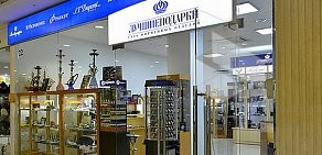 Официальный дилер Parker Лучшие подарки, Zippo, Victorinox на проспекте Карла Маркса