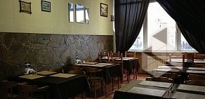 Кафе Уют в Подольске