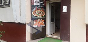 Veneto Pizza на улице Саморы Машела